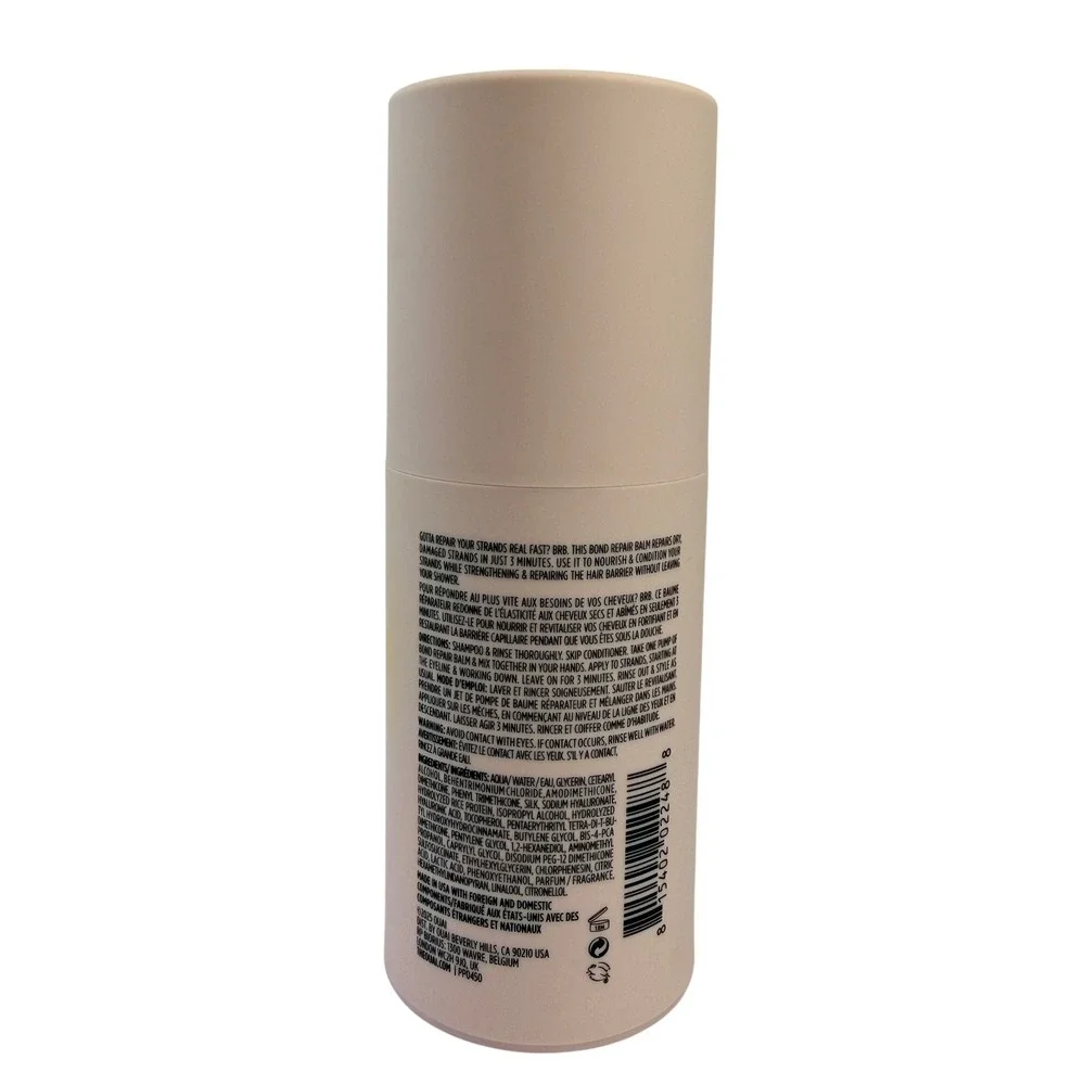 OUAI Bond Repair Balm Hair Masque for Damaged Hair 4.8 fl oz Treatment NEW